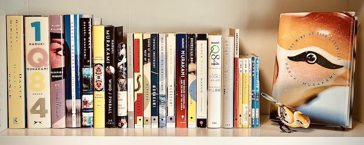 My Haruki Murakami collection